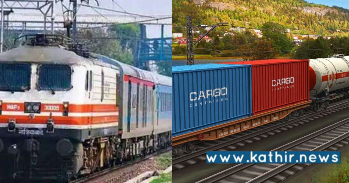 எந்த ஆண்டும் இல்லாத வகையில் பிப்ரவரியில் நிகழ்ந்த அதிசயம்: இந்திய ரயில்வே புதிய சாதனை!