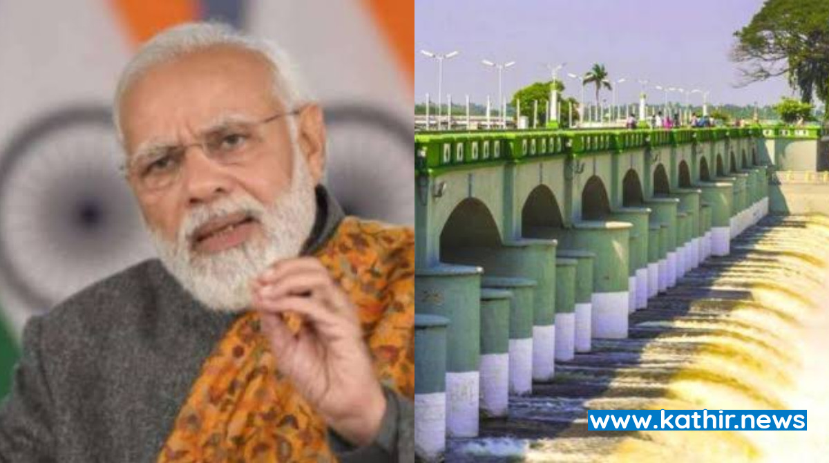 பிரதமரையே வியக்க வைத்த தமிழனின் கட்டிடக்கலை - கரிகால் சோழன் கட்டிய கல்லணை பற்றி பிரதமர் மோடி பெருமிதம்