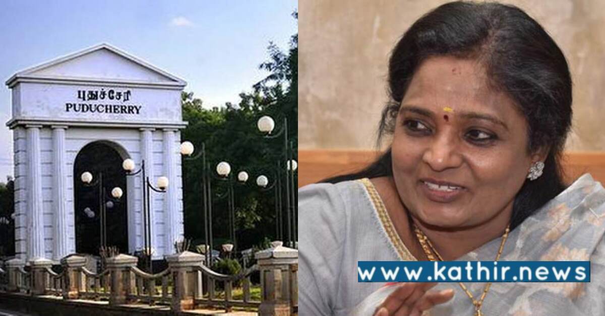 தமிழக அரசு வடமாநில தொழிலாளர்களின் பாதுகாப்பில் உறுதி செய்ய வேண்டும்: கவர்னர் தமிழிசை பேச்சு!