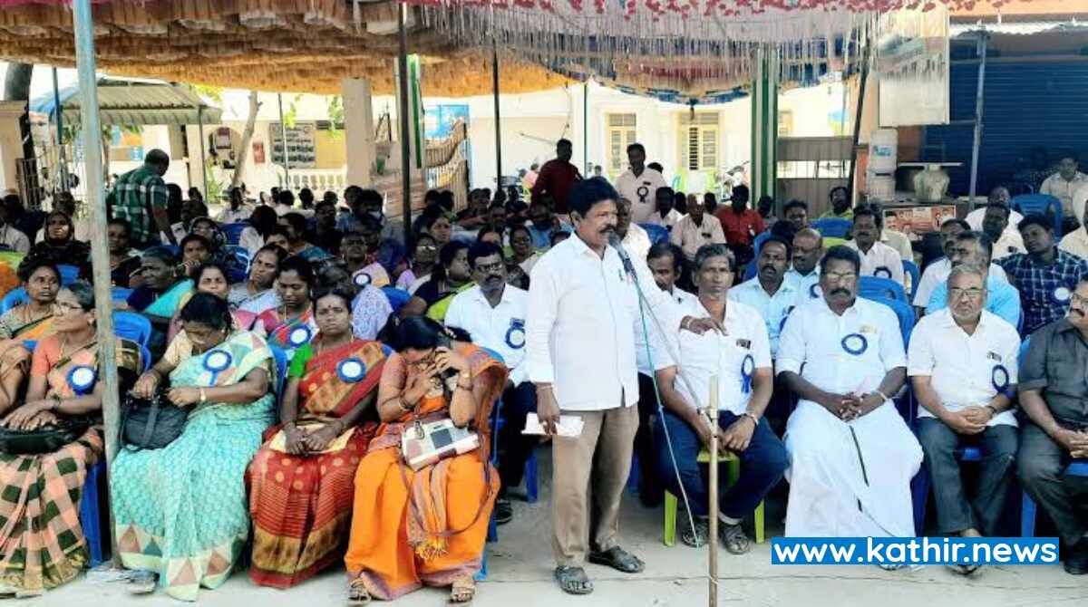 ஐயா முதல்வரே எங்கே வாக்குறுதி? - போராட்டத்தில் ஜாக்டோ ஜியோ அமைப்பினர்!