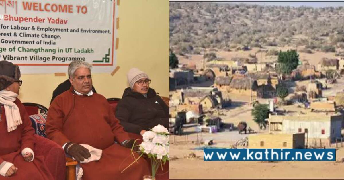 பிரதமர் மோடியின் பார்வையில் துடிப்பான கிராமங்கள் திட்டம்: மத்திய அரசு அதிரடி அறிவிப்பு!