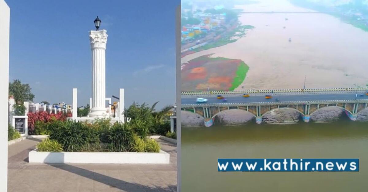 விரைவில் வைகை ஆற்றங் கரையோரம் வர இருக்கும் பூங்கா: தமிழ் வைகை பூங்கா?