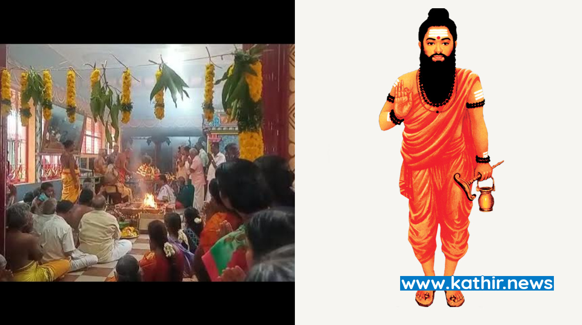 சாபமும் பாவமும் போக்கும் புளியங்குடி அகத்தியர் கோவில்