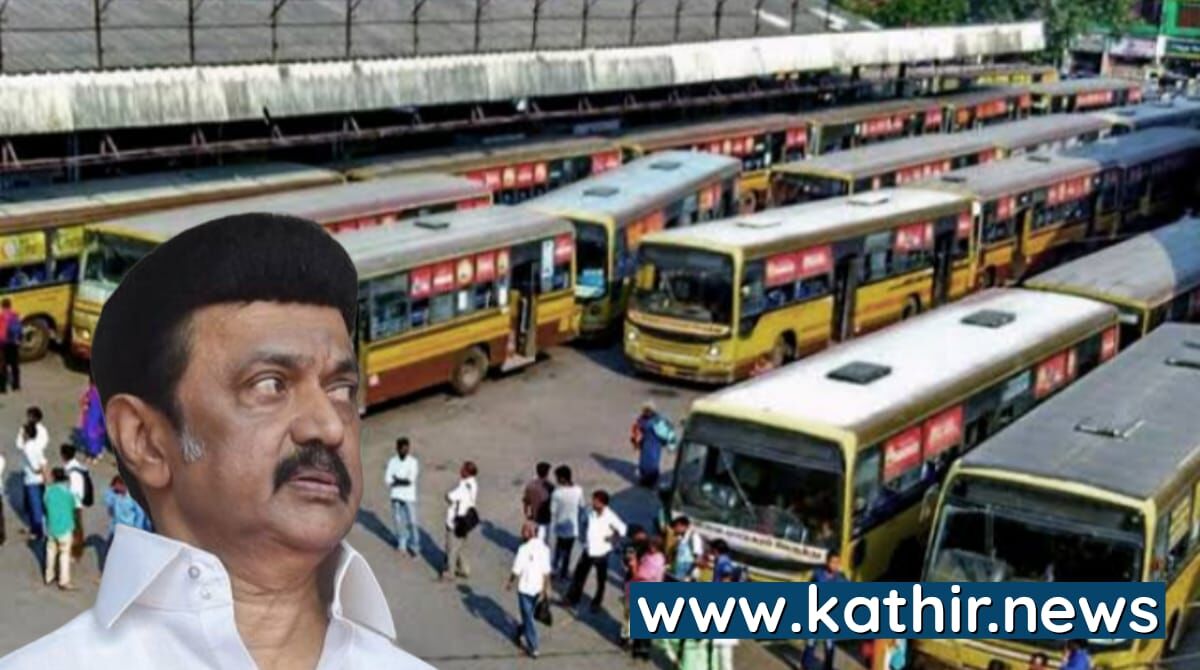 மத்திய அரசின் தனியார் மயத்திற்கு குதித்த திமுக, சென்னை மாநகர போக்குவரத்து தனியார் மயத்திற்கு அமைதியோ அமைதி!