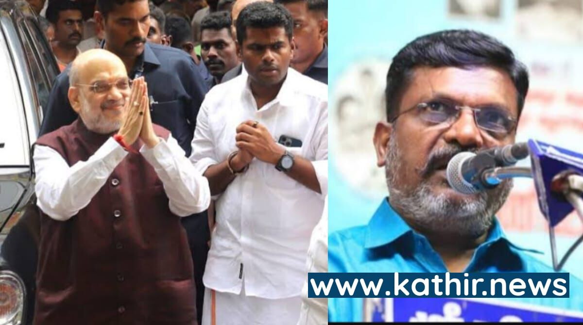 அண்ணாமலைக்கு சிக்னல் கொடுத்த அமித்ஷா - திருமாவளவனின் அரசியல் அஸ்திவாரத்தை அசைக்க துவங்கிய பா.ஜ.க