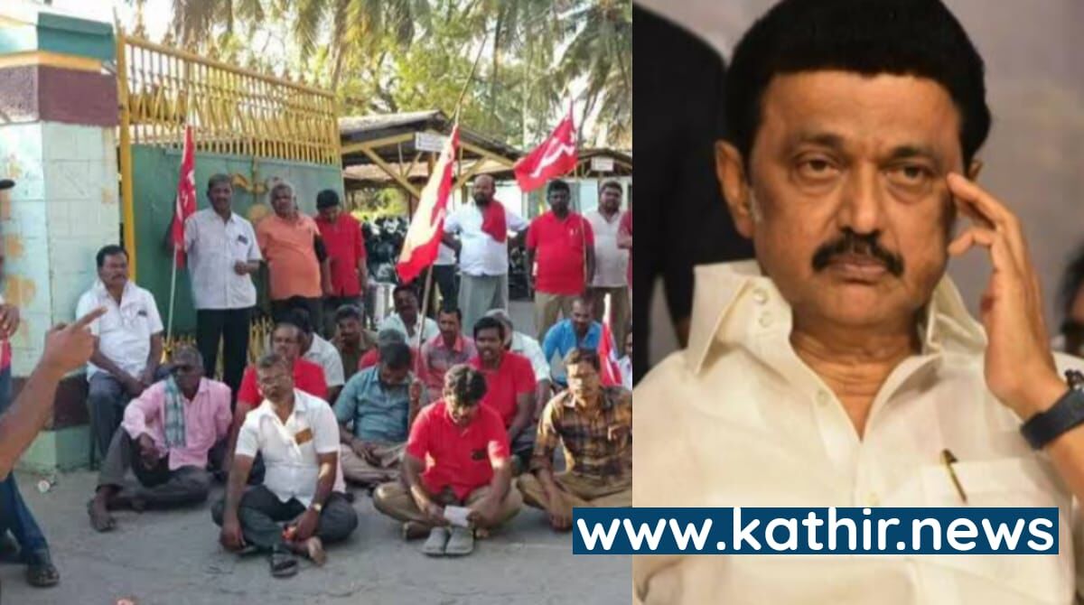 திமுக அரசுக்கு எதிராக திரண்ட தொழிற்சங்கங்கள் - மிரண்ட முதல்வர்!