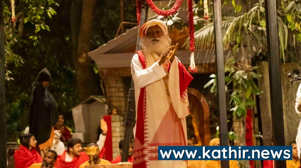 நேபாளத்தில் லிங்கபைரவி தேவி கோவில் - சக்திவாய்ந்த செயல்முறை மூலம் பிரதிஷ்டை செய்தார் சத்குரு