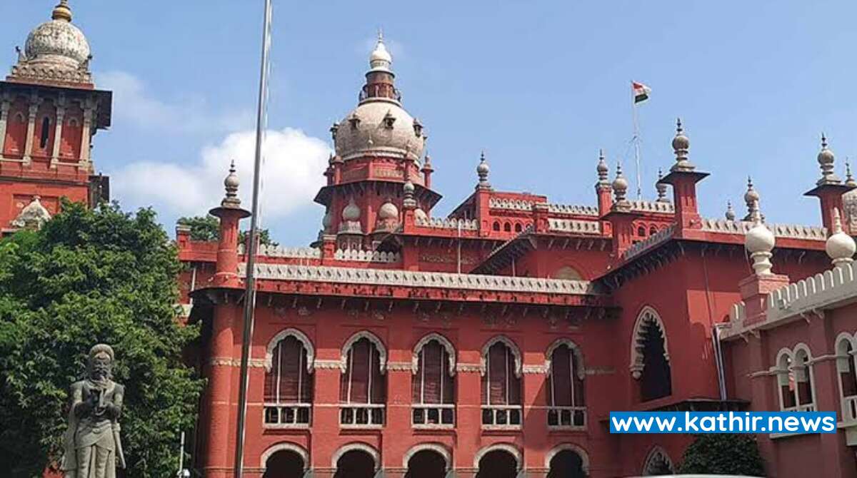 திருமணமான மகள் வாரிசு வேலை பெற தகுதியானவர் இல்லை என்ற உத்தரவு ரத்து- ஐகோர்ட் தீர்ப்பு