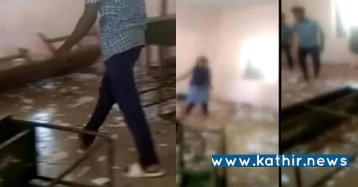 அரசு பள்ளி மாணவிகள் வகுப்பறையின் பொருட்களை அடித்து நொறுக்கிய வீடியோ: கல்வித்துறை அதிகாரிகள் விசாரணை?