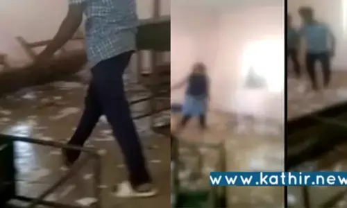 அரசு பள்ளி மாணவிகள் வகுப்பறையின் பொருட்களை அடித்து நொறுக்கிய வீடியோ: கல்வித்துறை அதிகாரிகள் விசாரணை?