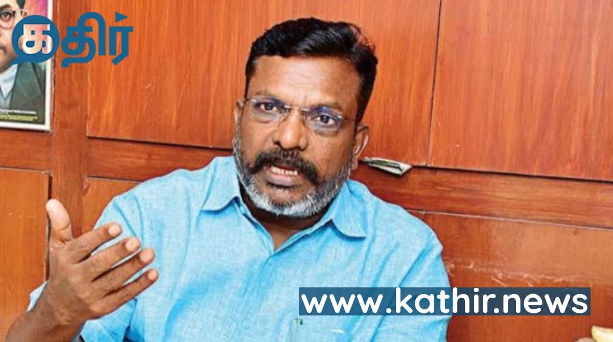 அய்யோ போச்சே! போச்சே! - டெல்லியில் இருந்து வந்த தகவலால் தலையில் அடித்துக்கொண்டு கதறும் திருமாவளவன்!