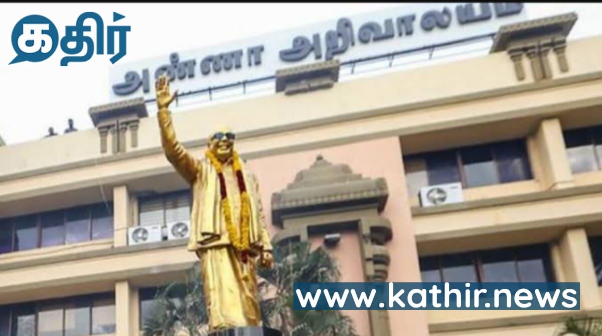 'அமைச்சர்களே கோடிகளை குவிக்க வேண்டும்!' - தேர்தல் வசூலை துவங்கும் திமுக, பரபர ரிப்போர்ட்!