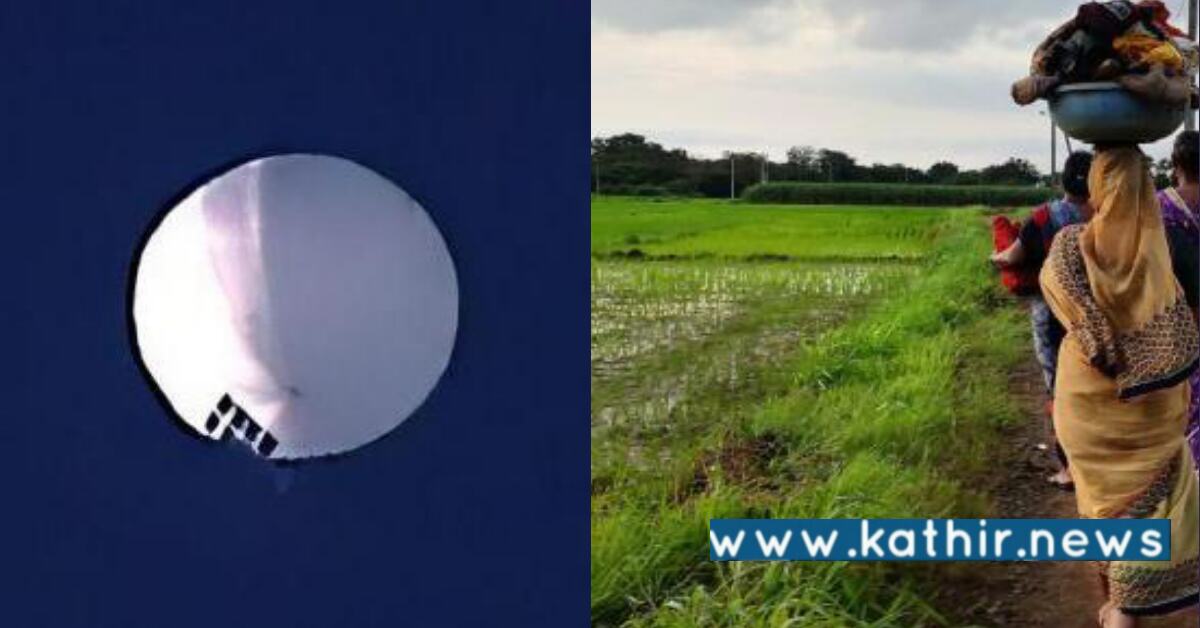 தென்னிந்தியாவில் சிக்கிய சீனா உளவு பலூன்: நடந்தது என்ன முழுசா தீவிர விசாரணை?