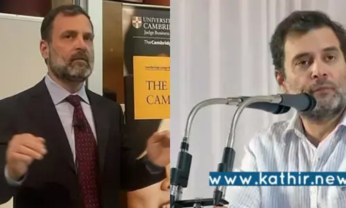 நாட்டின் ஜனநாயகத்தை கலைக்க முயல்கிறாரா ராகுல் காந்தி? லண்டனில் நிகழும் பரபரப்பு!