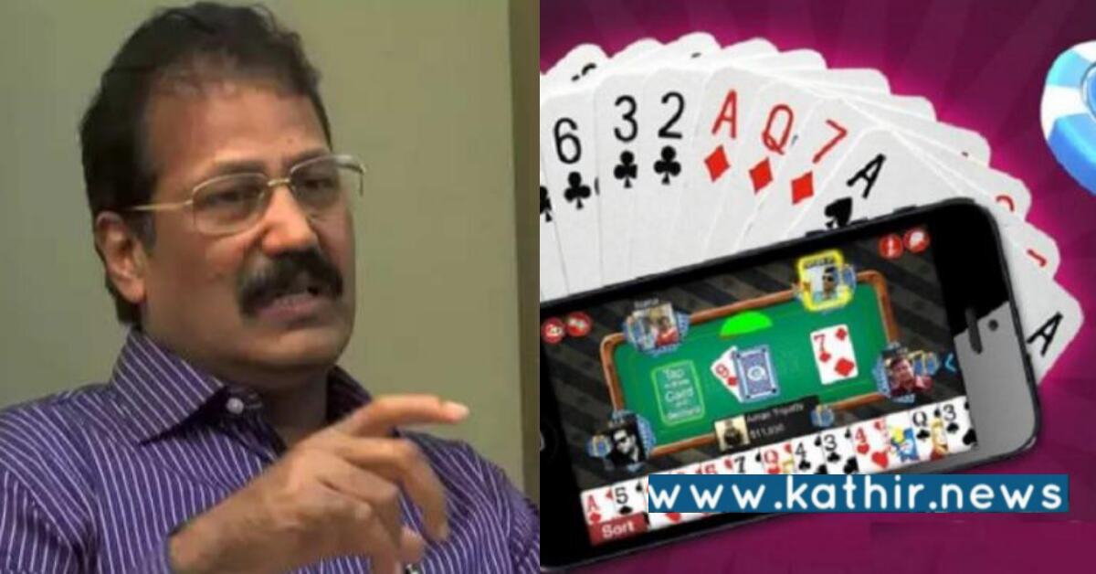 ஆன்லைன் ரம்மி வைத்து திமுக அரசியல் செய்கிறது: புதிய தமிழகம் தலைவர் கருத்து!