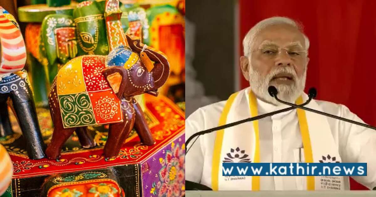 பிரதமரின் கைவினைக் கலைஞர்கள் திறன் மேம்பாட்டுத் திட்டம்: முன்னோக்கி செல்லும் இந்தியா!