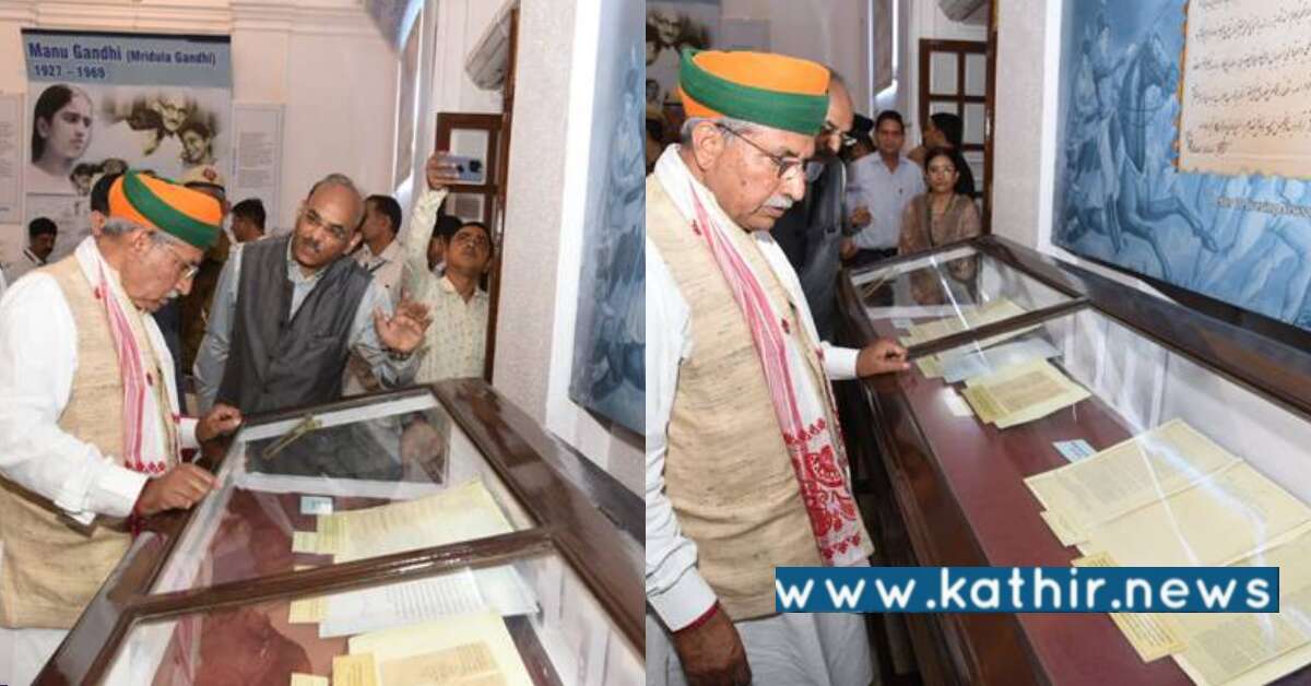 1857 ஆம் ஆண்டு முதல் சுதந்திரம் அடைந்தது வரை பெண்களின் பங்களிப்பு: அரிதான பொக்கிஷமாக 18 கோடிக்கும் அதிகமான பக்கங்கள்!