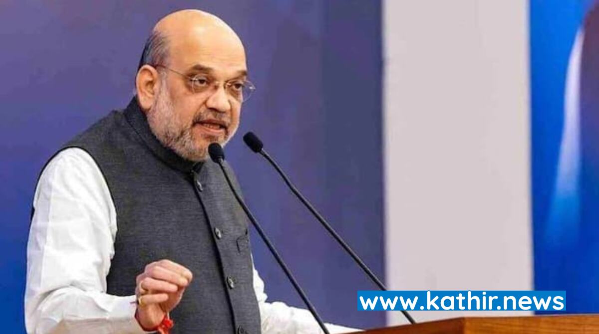 பிரிவினைவாதத்தையும் பயங்கரவாதத்தையும் இரும்புக்கரம் கொண்டு ஒடுக்குவோம் - உள்துறை மந்திரி அமித்ஷா சூளுரை