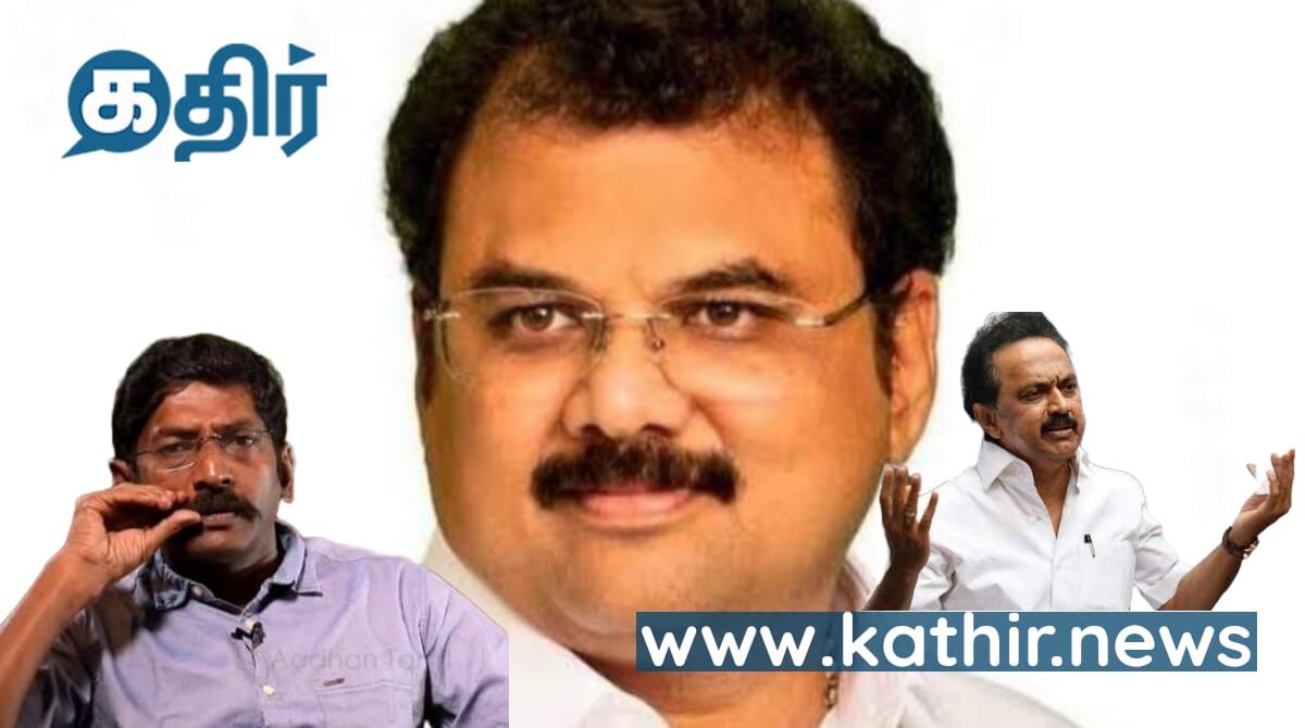 'கைக்கு அஞ்சு! வாய்க்கு பத்து!' அர்த்தராத்திரியில் தன்னிலை மறந்த ஆபாச திமுக எம்.பி அப்துல்லா  - பரபர பின்னணி!