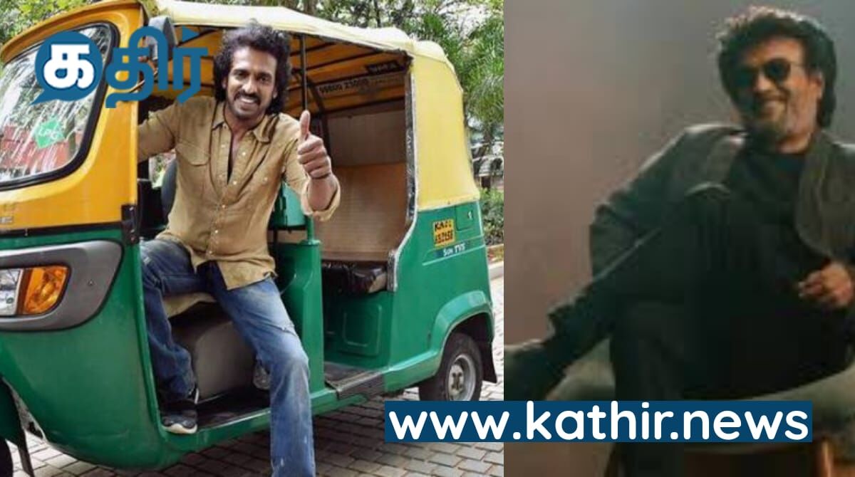 ஒரே சூப்பர் ஸ்டார் தான் - ஒரே அடியாக அடித்த உபேந்திரா!