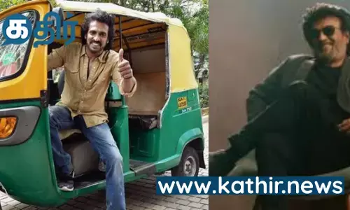 ஒரே சூப்பர் ஸ்டார் தான் - ஒரே அடியாக அடித்த உபேந்திரா!