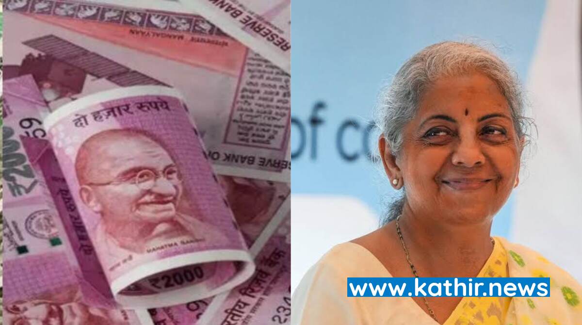 புழக்கத்தில் ரூபாய் 31 லட்சம் கோடி ரொக்கம்- நாடாளுமன்றத்தில் நிர்மலா சீதாராமன் தகவல்