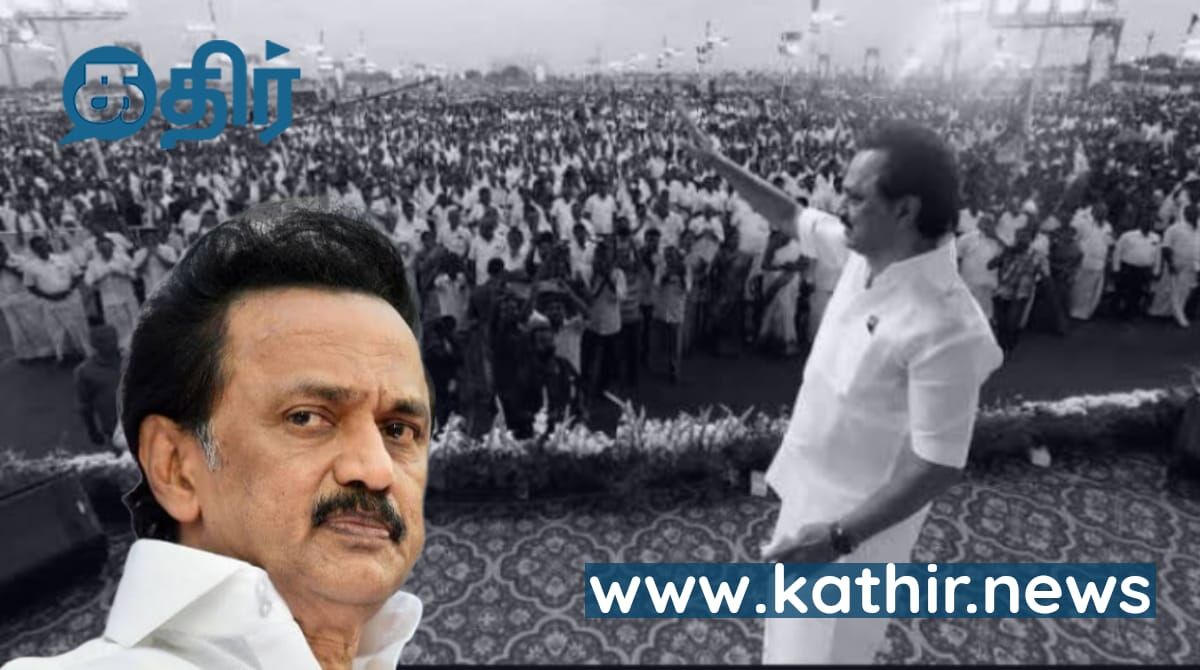 'எதே புதுச்சேரில 300 ரூபா கொடுக்கிறாங்களா? அப்போ திமுக அரசு சொன்ன 100 ரூபாய் எங்கே?' - கோபத்தில் குடும்பத்தலைவிகள்!