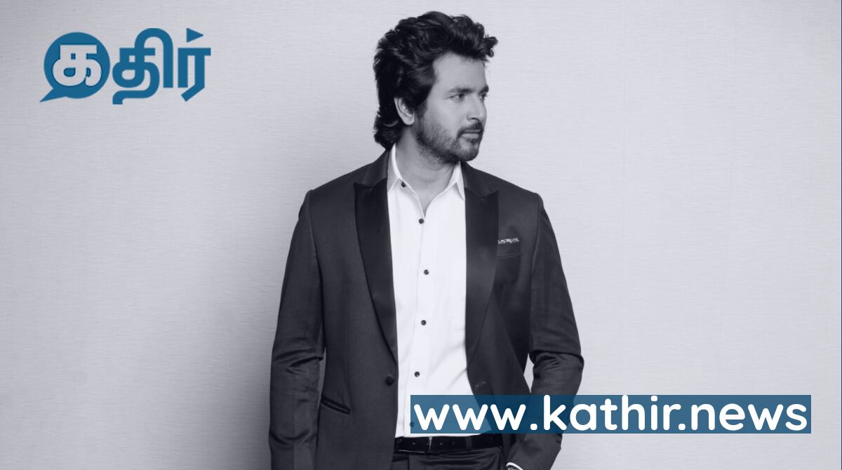 வெளியீட்டுக்கு முன்பே கோடிகளை குவித்த 'மாவீரன்' - சிகா அசத்தல்!