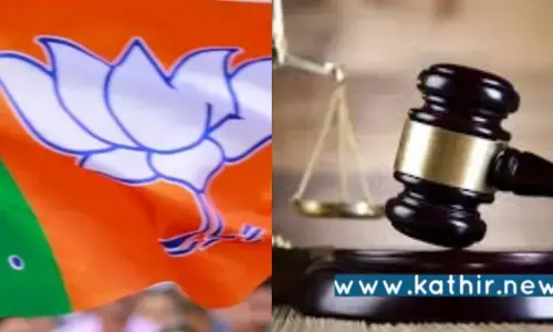 பா.ஜ.க நிர்வாகிக்கு பாதுகாப்பு வழங்குவது முறையை பின்பற்றியதா காவல் துறை? பதிலளிக்க நீதிமன்றம் உத்தரவு!