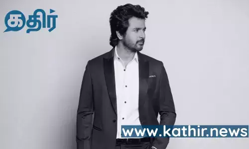 வெளியீட்டுக்கு முன்பே கோடிகளை குவித்த மாவீரன் - சிகா அசத்தல்!