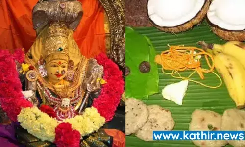 மாங்கல்ய பலம் தரும் சாவித்திரி விரதம் என்று அழைக்கப்படும் காரடையான் நோன்பு!