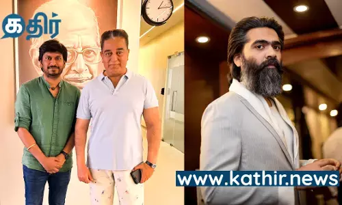 சிம்புவுடன் பவர்புல் கதாபாத்திரத்தில் கமல்ஹாசன்!