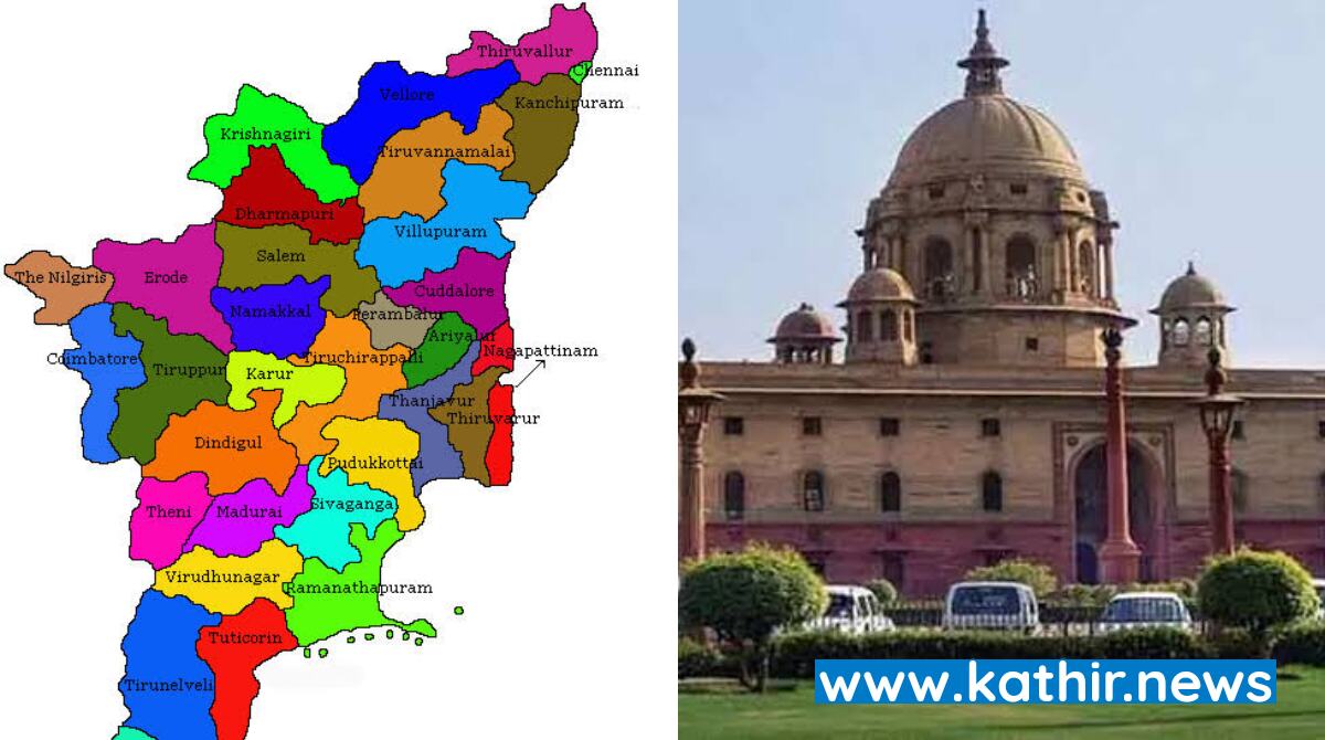 தமிழ்நாட்டுக்கு ரூ.9,609 கோடி பஞ்சாயத்து நிதி ஒதுக்கீடு- மத்திய அரசு தகவல்