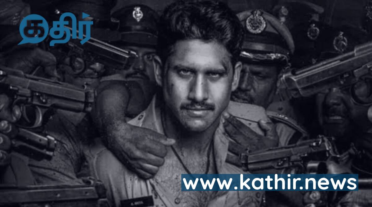 இறுதிகட்டத்தை எட்டிய வெங்கட்பிரபுவின் 'கஸ்டடி'!