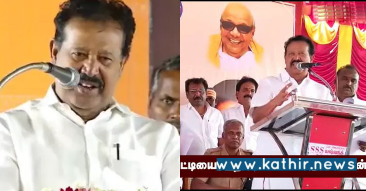 மீண்டும் மீண்டும் சர்ச்சையில் சிக்கிய தி.மு.க: முதியவரிடம் 'வாய மூடிட்டு உட்காரு' என்ற அதட்டிய அமைச்சர் பொன்முடி!