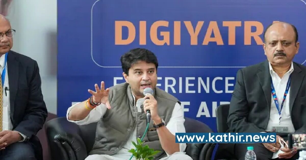 மக்கள் தகவல் எங்கும் லீக் ஆவதில்லை: பரவிய வதந்தி என்ன?  மத்திய அமைச்சர் கொடுத்த விளக்கம்!