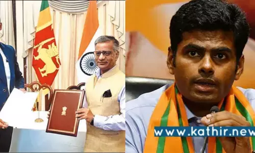 இலங்கைத் தமிழர்கள் நலனுக்காக மத்திய அரசு நடவடிக்கை: மைல்கல் என வர்ணித்த அண்ணாமலை!