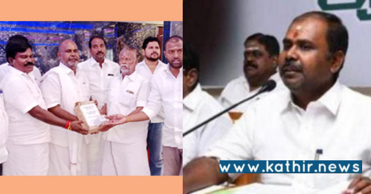 தி.மு.கவின் 520 தேர்தல் வாக்குறுதிகள் என்ன ஆச்சு? அ.தி.மு.க முன்னாள் அமைச்சர் பரபரப்பு குற்றச்சாட்டு!