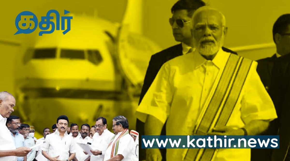 அதிரடி திட்டத்துடன் சென்னை வரும் பிரதமர் மோடி - பற்றி எரியப்போகும் எதிர் முகாம்கள்!