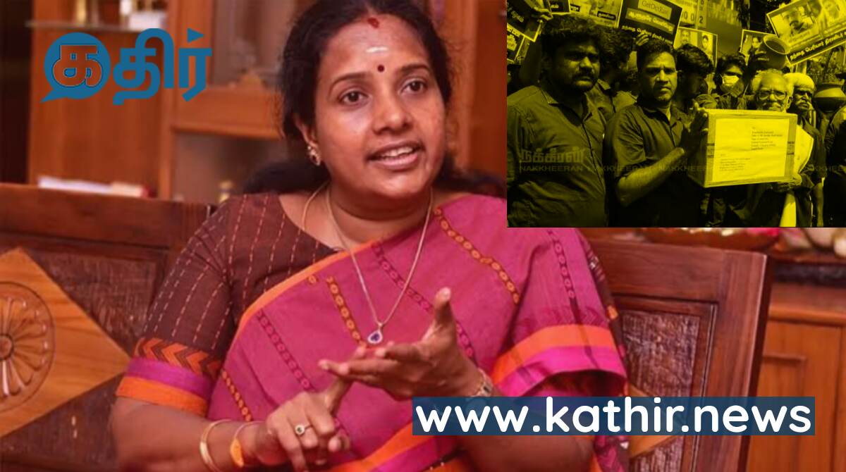 'இதுக்கு ஏன் கறுப்பு சட்டை போட்டு சுத்தணும்?' - தந்தை பெரியார் கழகத்து ஆட்களை கலாய்த்து வானதி சீனிவாசன் செய்த சம்பவம்!