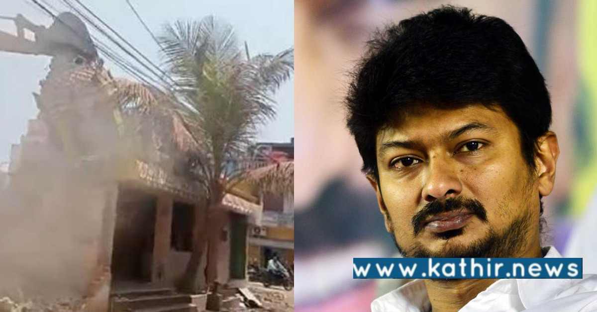 அமைச்சர் உதயநிதி தொகுதியில் தொடர்ந்து இடிக்கப்படும் இந்து கோவில்கள்: நீண்டு கொண்டு போகும் பட்டியல்!