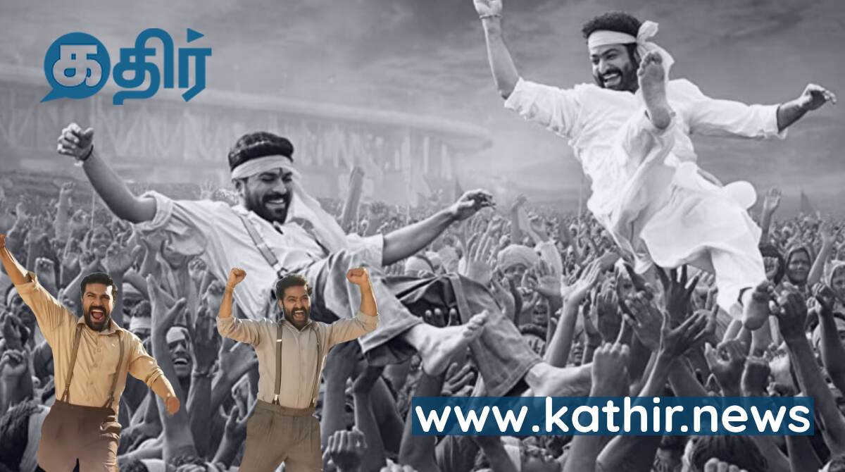 வருகிறது ஆர்.ஆர்.ஆர் 2 - அசத்தல் அப்டேட் இதோ!