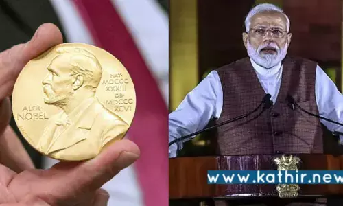 அமைதிக்கான நோபல் பரிசு பிரதமர் மோடிக்கு வழங்க வேண்டும் - இந்தியாவிடம் இருந்து கற்றுக் கொள்ளும் வெளிநாடுகள்!