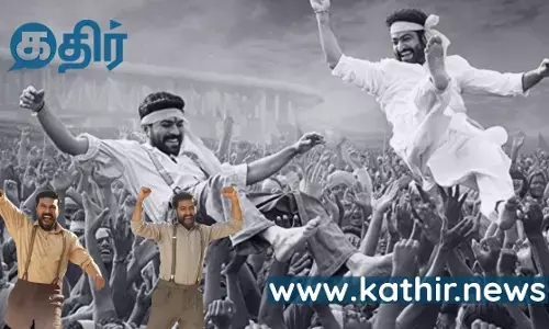 வருகிறது ஆர்.ஆர்.ஆர் 2 - அசத்தல் அப்டேட் இதோ!