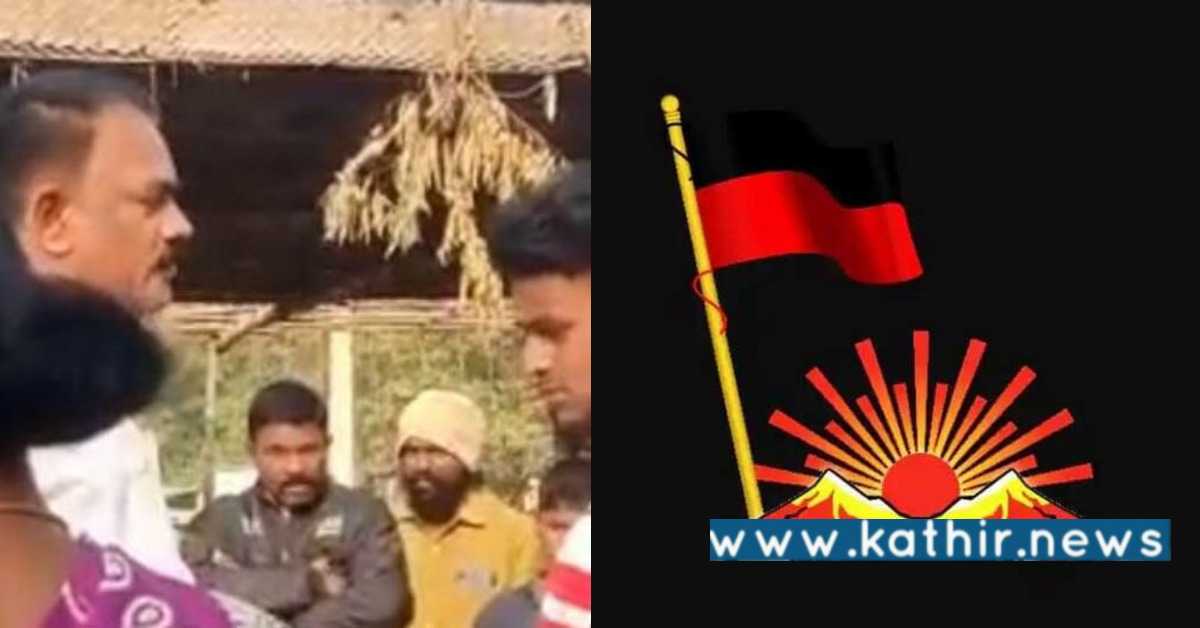 ஓட்டு போட்டு தப்பு பண்ணிட்டோமே என பட்டியலின மக்களை புலம்ப வைத்த தி.மு.க பிரமுகர்!