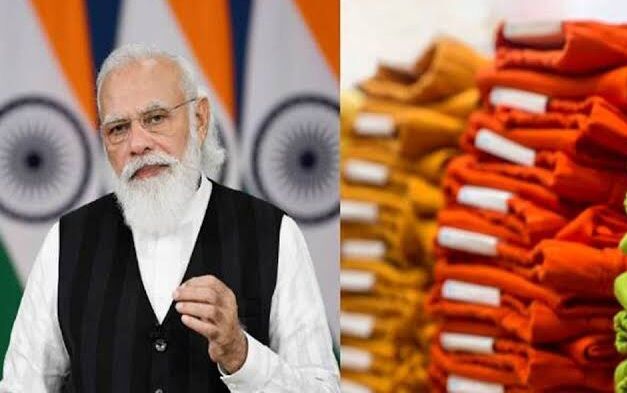 தமிழகத்தில் மெகா ஜவுளி பூங்கா பிரதமர் மோடி அறிவித்த பின்னணி என்ன?