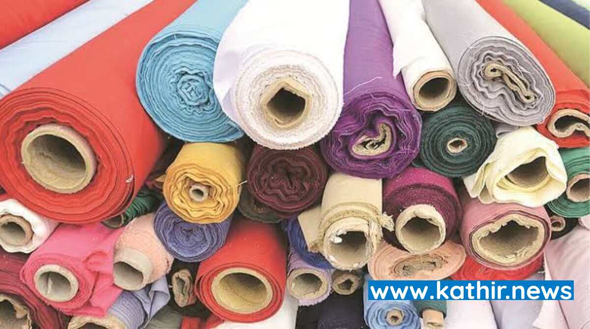 தமிழகத்தில் ஜவுளி பூங்காவுக்கு விருதுநகர் மாவட்டம் தேர்வு!