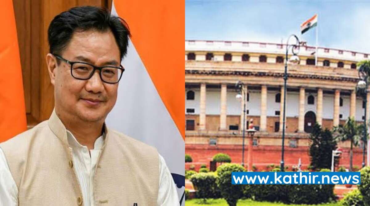 ஒரே நேரத்தில் தேர்தல் நடத்த என்னென்ன செய்ய வேண்டும்?- தீவிர திட்டமிடலில் மத்திய அரசு!