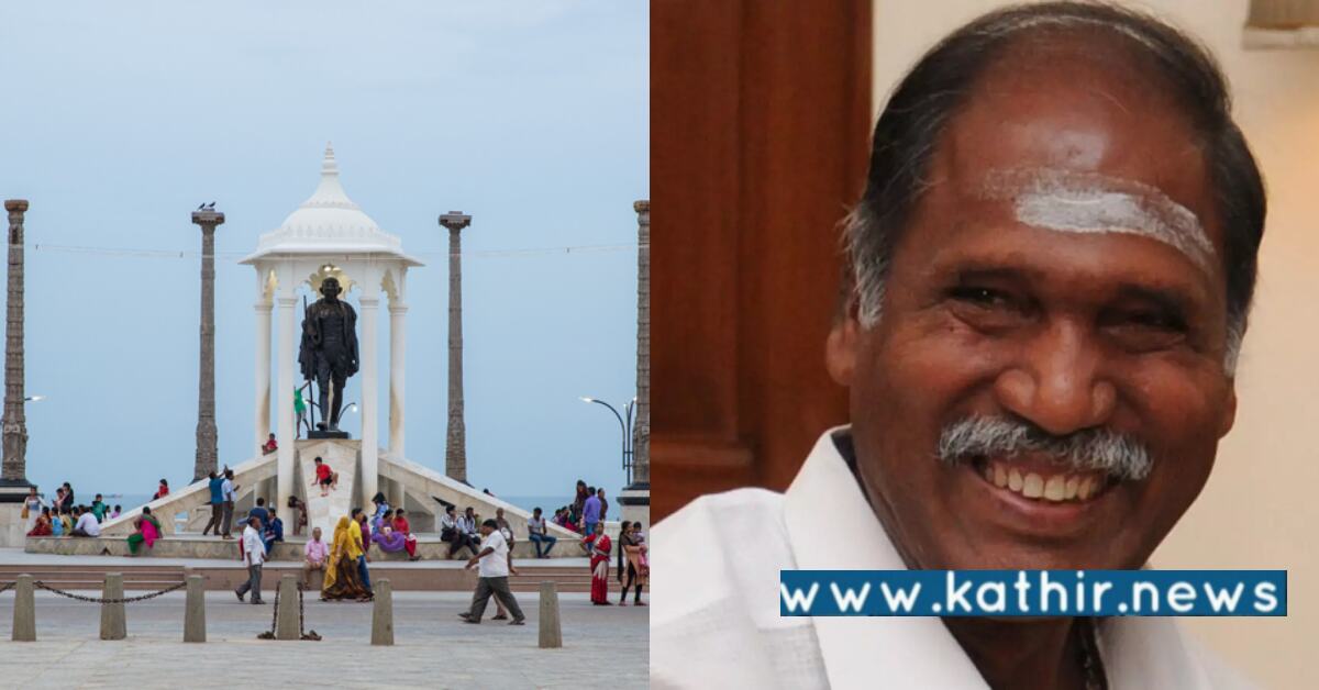 புதுச்சேரி முதல்வர் அறிவிப்பால் மகிழ்ச்சியில் மகளிர் கூட்டம்: அப்படி என்ன தெரியுமா?