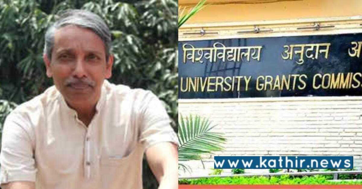 மத்திய அரசின் முடிவை ஏற்ற 90% பல்கலைக்கழகங்கள்: CUET நுழைவு தேர்வு இனி கட்டாயம்!